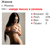 киров стройиндустрия бетоноблоки